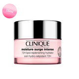 Clinique Sample and Travel Size Treats